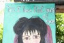 Lydia Deetz